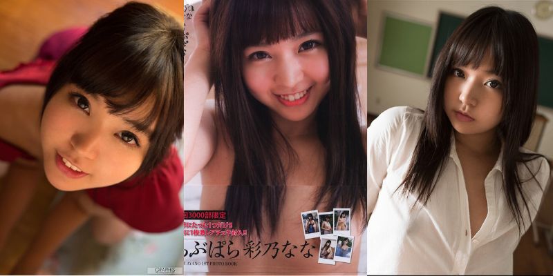 Một số hình ảnh nóng bỏng của Ayano Nana